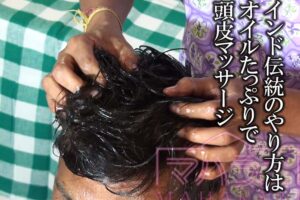 シロアビヤンガ