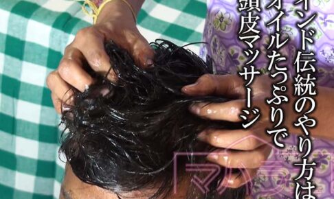 シロアビヤンガ