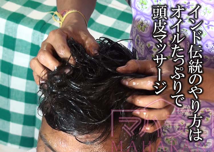 シロアビヤンガ