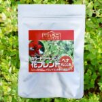 天然成分100%のヘナ白髪染め カラートリートメント花ブレンド