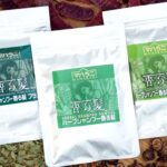ハーブシャンプー香る髪シリーズ