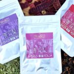 ハーブシャンプー香る髪お花の香りシリーズ