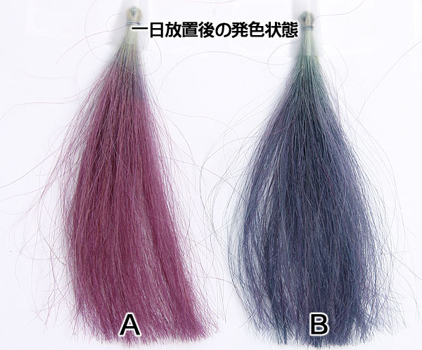 ヘアドライヤーでインディゴが紫発色